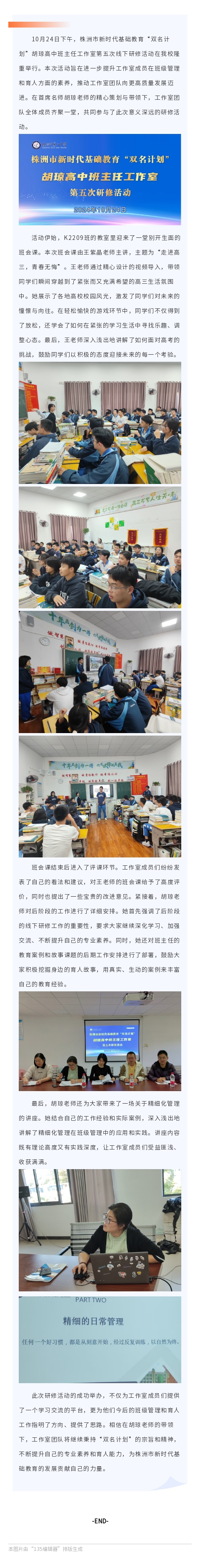 d0e6db6858ea378aee6752b776075281.jpg